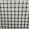 Maille carrée en plastique de jardin non corrosive de PE