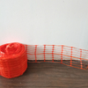 Maille d'avertissement souterraine de canalisation de haute résistance de HDPE