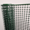 Maille de sécurité de jardin antirouille PE
